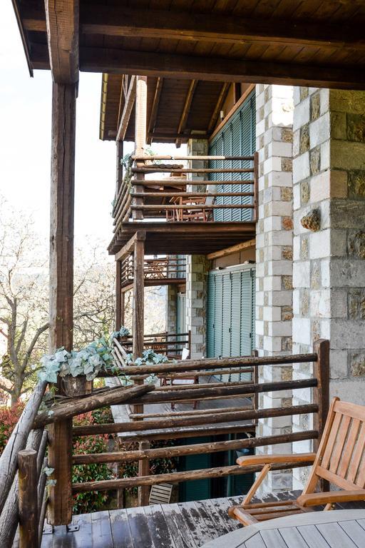 Vathyskia Guesthouse Kato Sinikia Trikalon Dış mekan fotoğraf